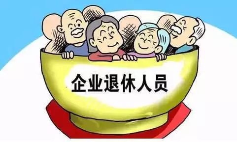 全市通办医保事项，助老乐人共创无障碍养老新篇章