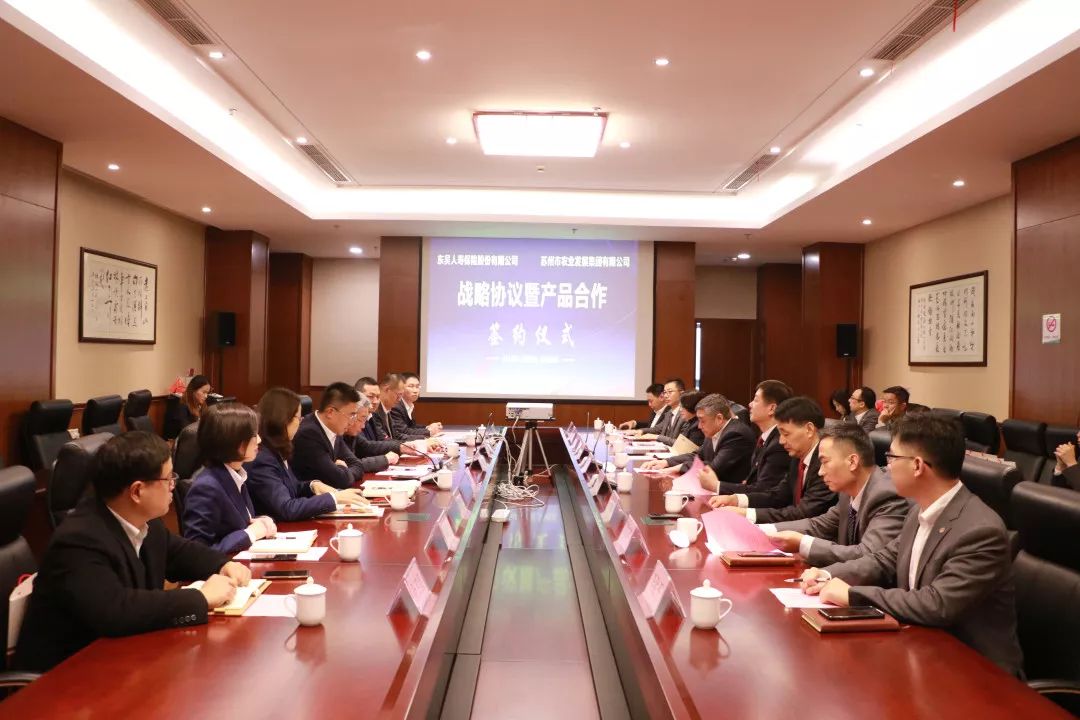 沧州市民政局开启互联网+监管新模式助推养老服务高质量发展