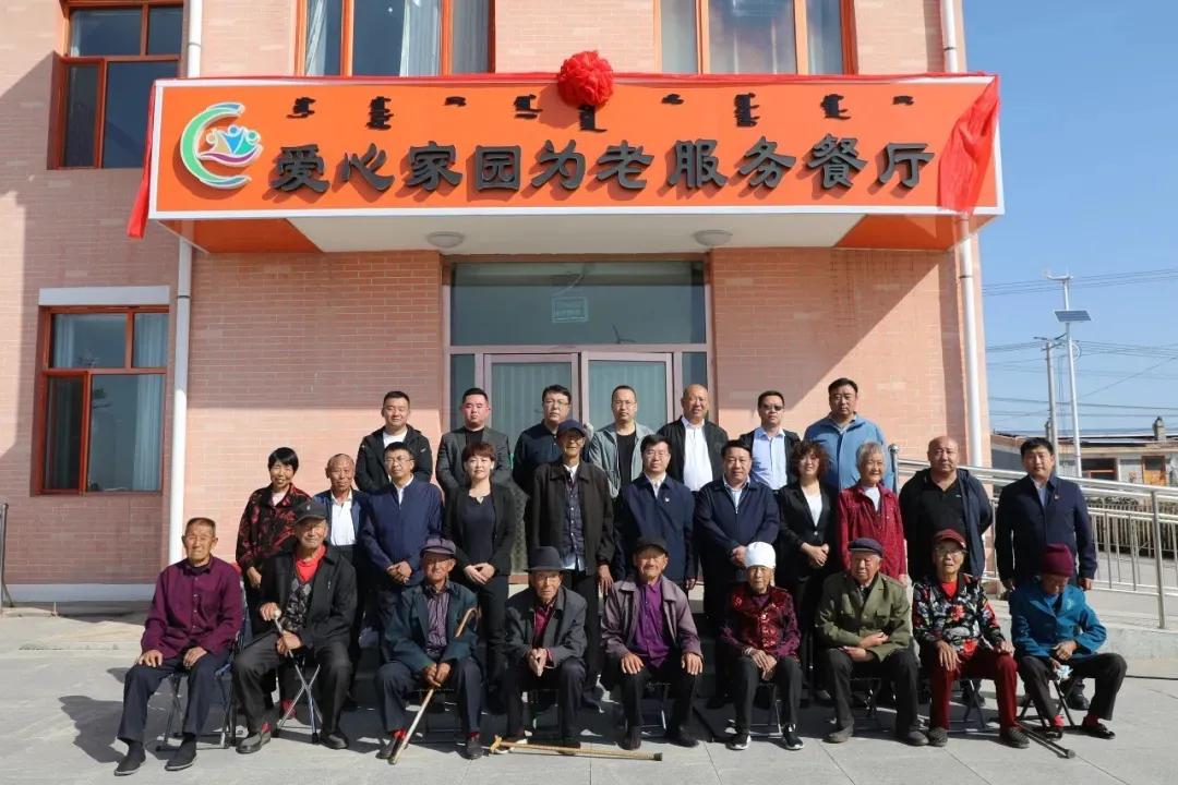 助老乐养老服务体系建设十四五规划新闻发布会召开