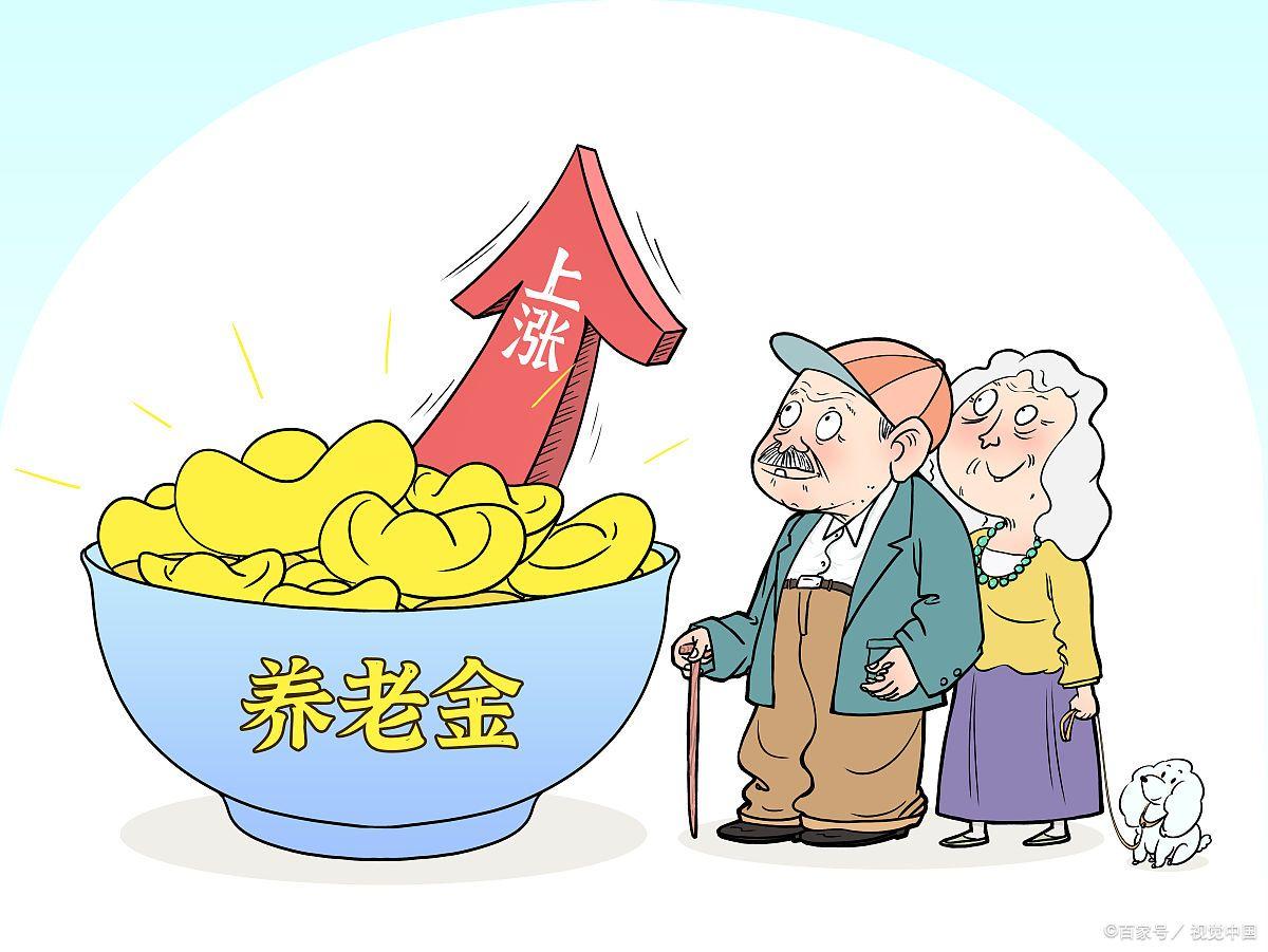 老人搭伙住，离家不离村的乡村养老新模式