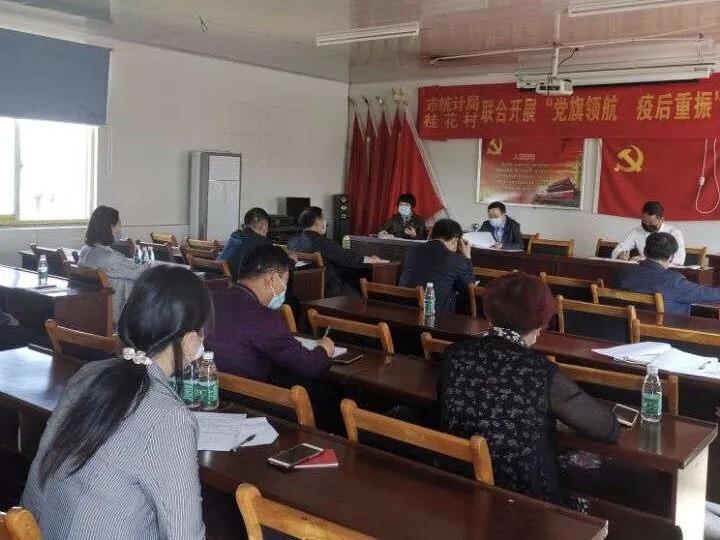 构建跨代和谐共融社会，倡导与老人共同生活或就近居住的新风尚