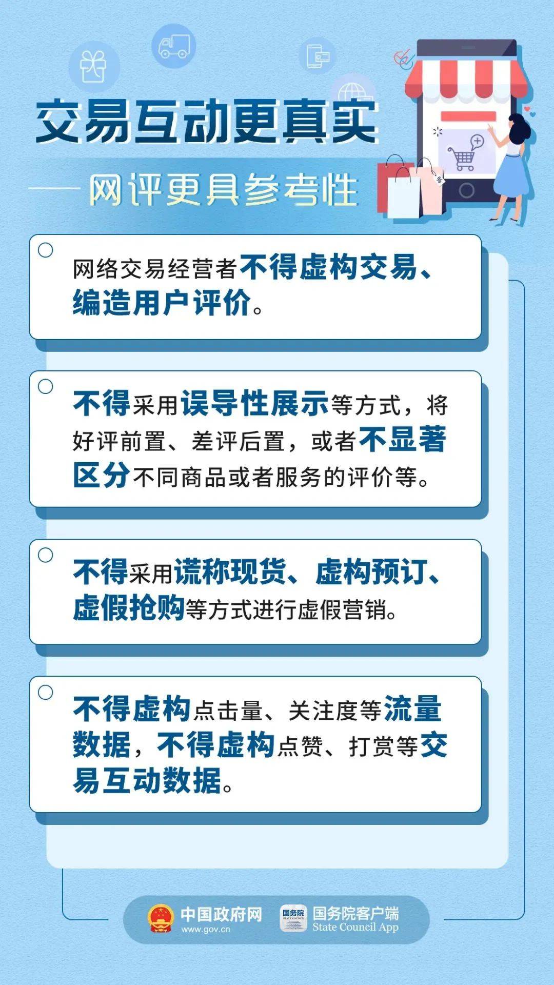 共享之力，破解养老难题的新选择