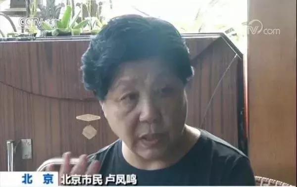 民政部报告揭示，我国六十岁及以上老人占比逾百分之十，老龄化趋势下的社会挑战与对策