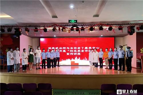 养老产业下一步怎么走，政策密集落地促发展