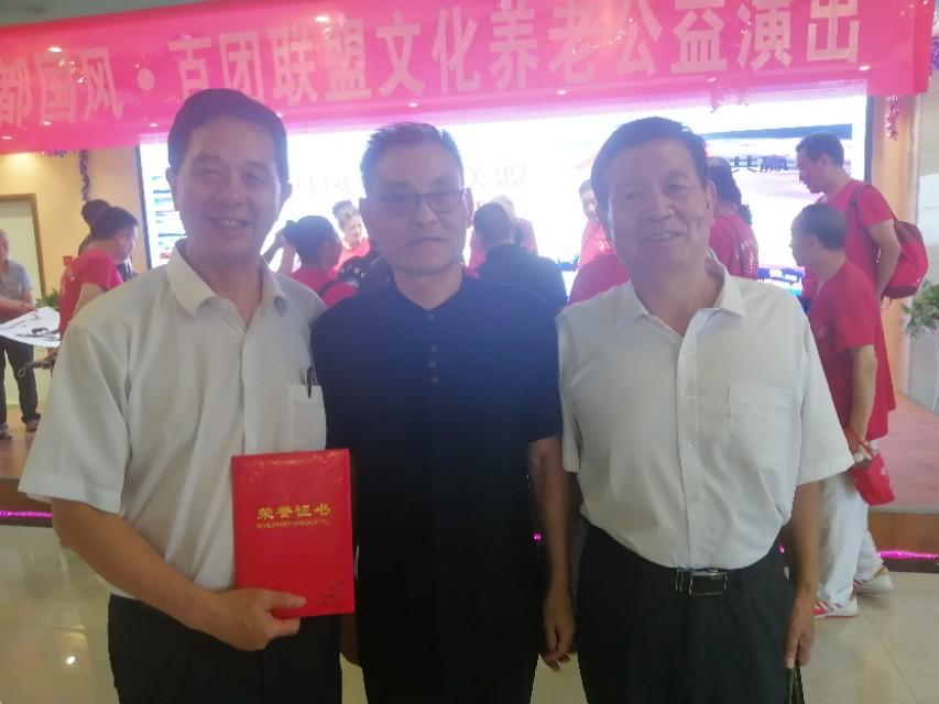 河南加快发展养老服务业，构建和谐社会的重要一环