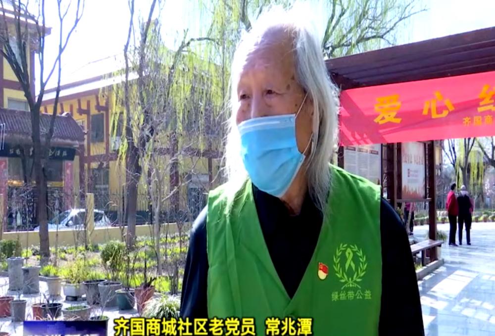 九旬老党员的人生坚守