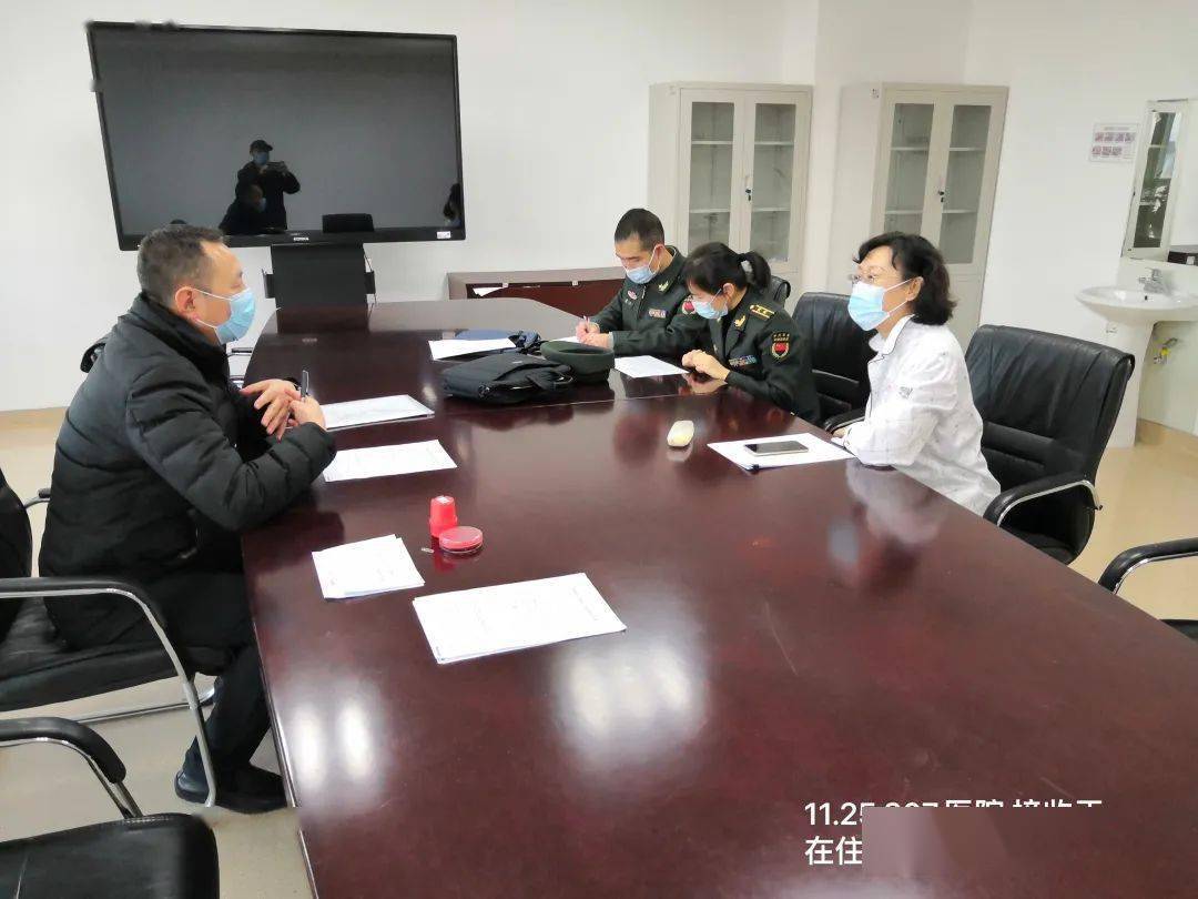 固安县军休所三措并举，全心全意为军休人员服务