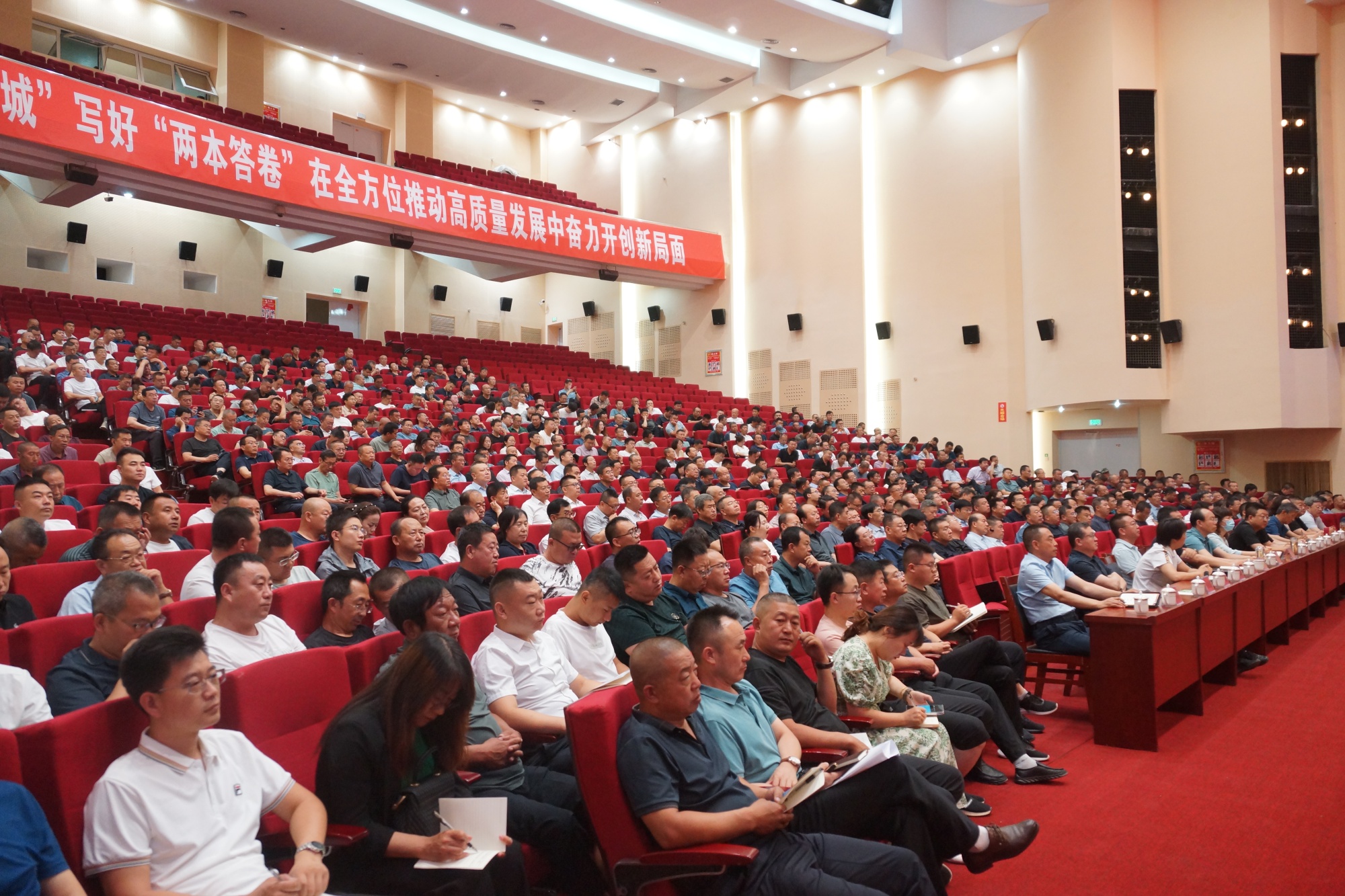 阳原举办幸福人生专题报告会，探寻人生幸福的真谛之道