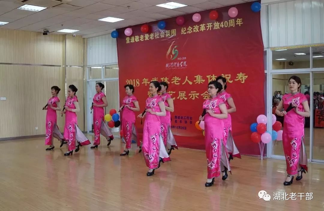 全国敬老月活动圆满结束，传承尊老美德，共筑和谐社会