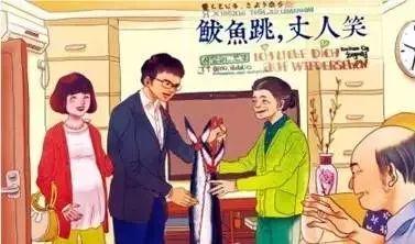 女人收养老年人的实践与探索，实现社会责任之路