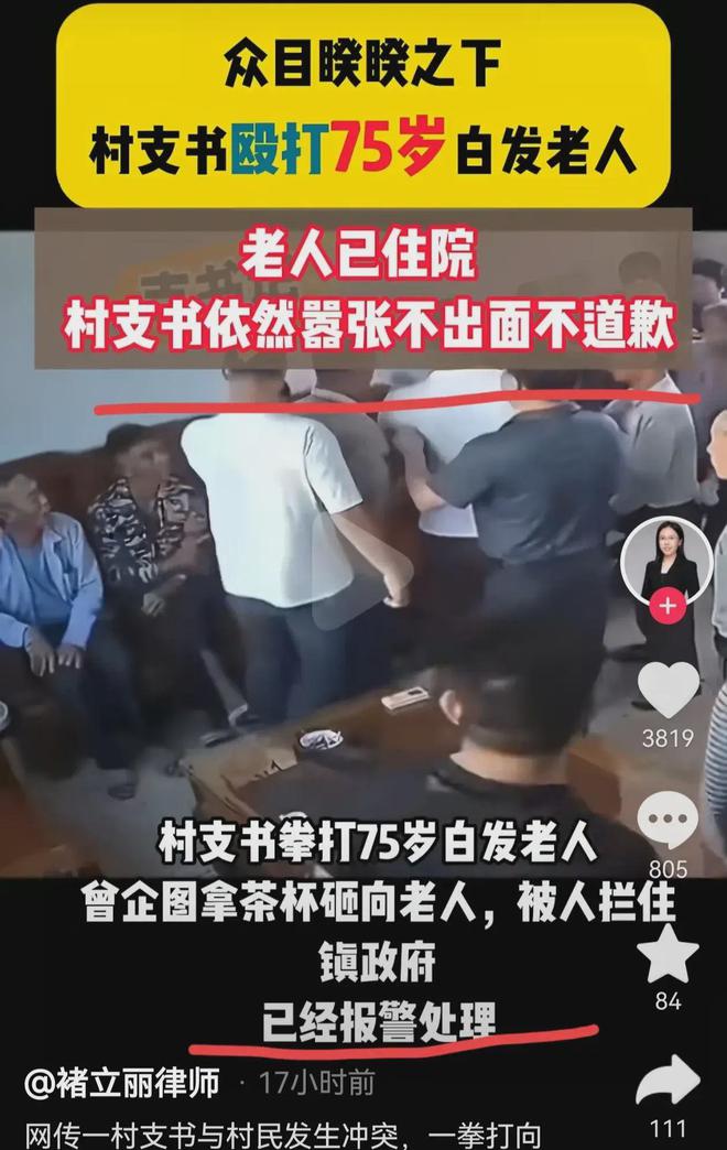 老年人打伙养老怎么办，策略与建议