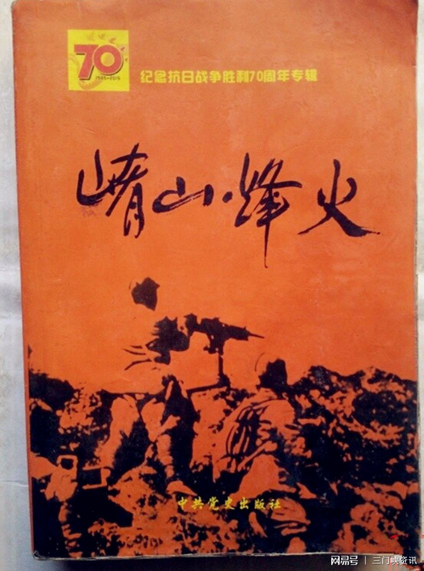 父爱如山，中老年人与父辈的养老故事