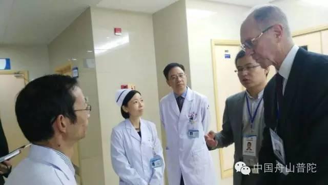 老年人养老保险认证简报概览