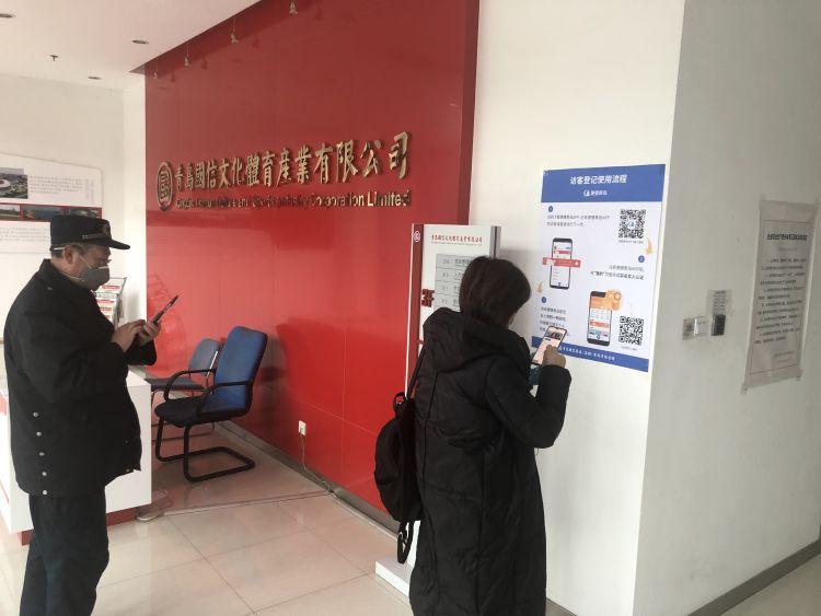 老年人养老金实名认证，保障公平与安全的双重机制