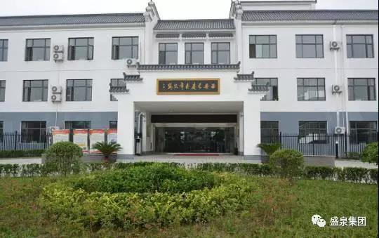 福永老年人养老公寓，长者温馨家园