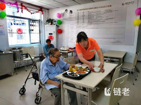 八里桥老年人养老，探索理想的晚年生活模式