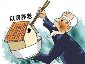 探索养老居住的可能性与挑战，老年人是否适合长期居住养老机构？