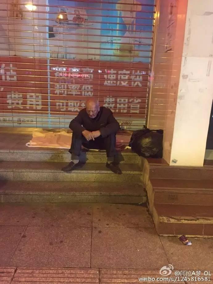 福州市区老年养老院排名及其服务特色