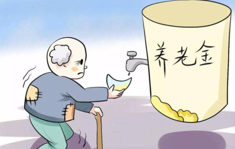 关于老年人养老金领取地点的全面解析