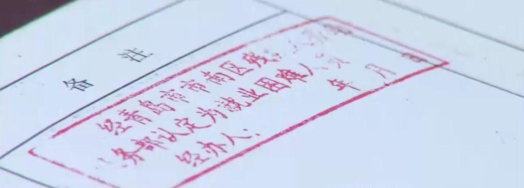 老年人残疾人养老认证，构建更加公正与可持续的养老体系