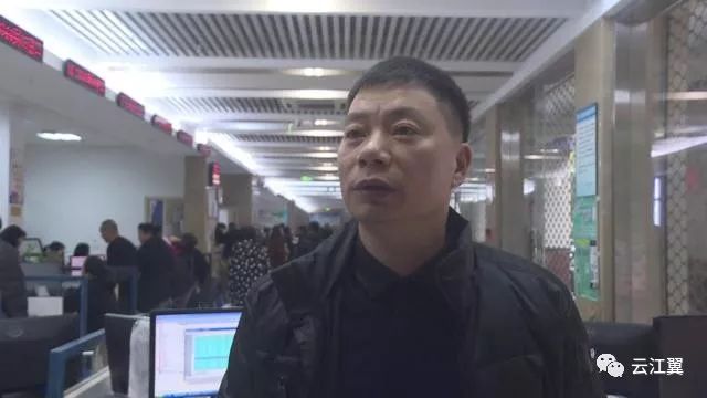 瑞安市养老年审地点及流程详解