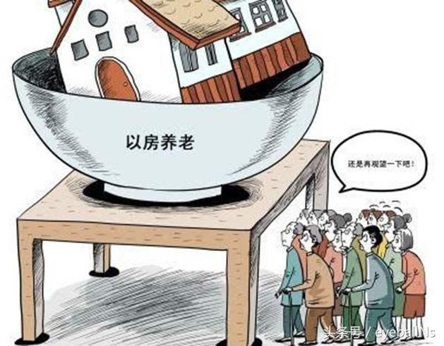 商业类养老年金保险交纳方式详解