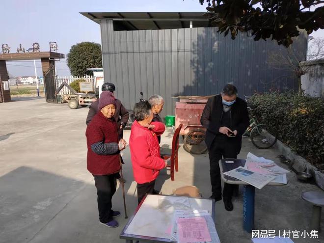 关于老人养老年审频率的探讨，一年几次适宜？