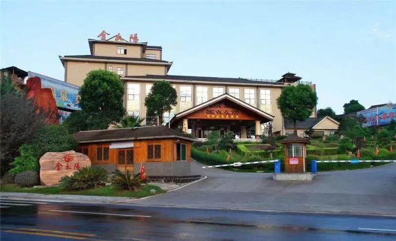 湖南城市老年人旅居养老，一种全新的养老方式