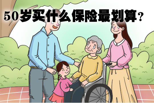 老年人养老财产归属权探讨，养老财产权益与责任的探究与解析