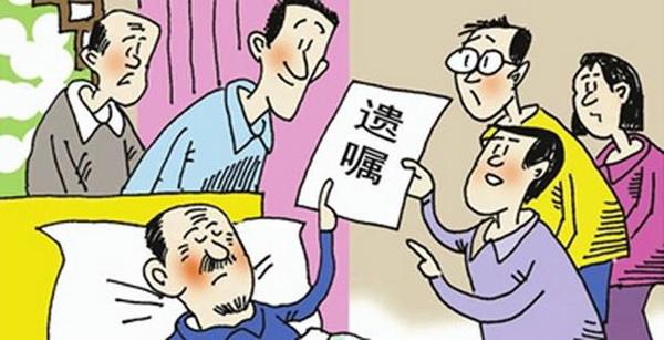老年人养老财产归谁所有，探讨养老财产权益与责任