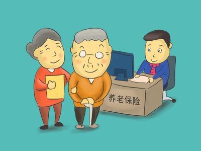 老年人养老财产归谁所有，探讨养老财产权益与责任