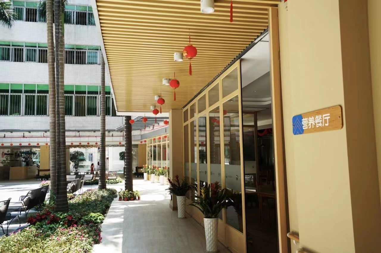 深圳坪山老年养老院地址及其相关介绍