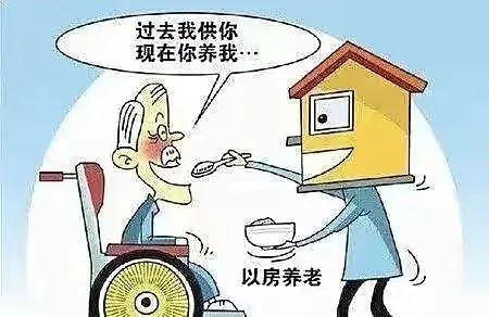 家庭养老年利润的计算方法