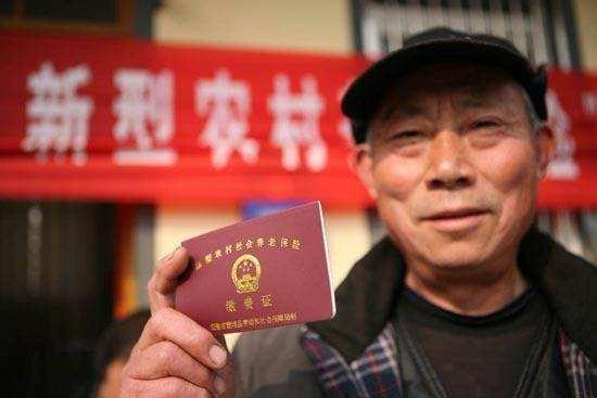 老年人养老保险规划攻略，如何妥善进行养老保障布局？