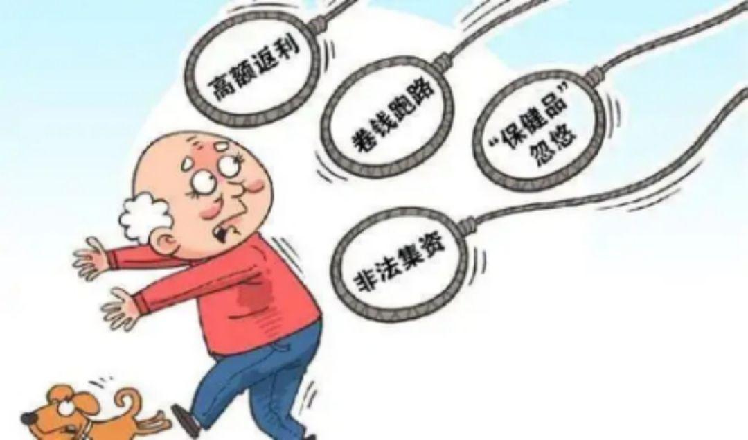老年人如何妥善进行养老保险规划