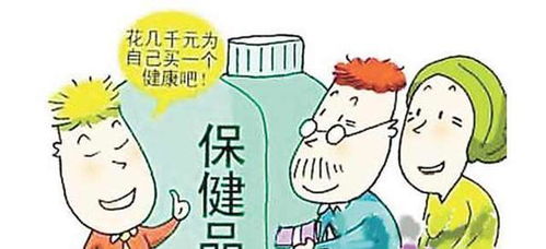 智慧养老如何助力老年人生活的质量提升