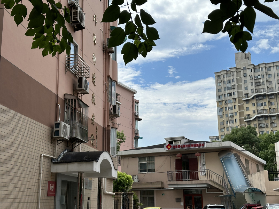 昆山老年人养老院地址及其为长者提供的温馨家园