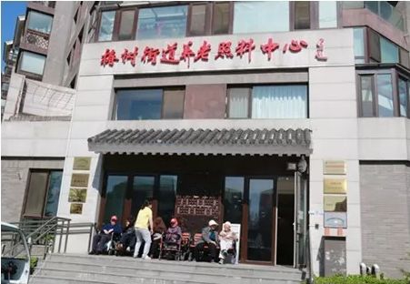 易俗河老年养老院的温馨家园，位置与特色