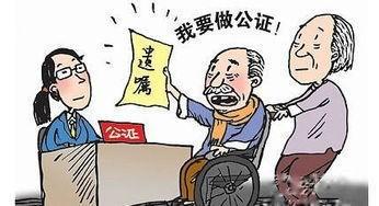 老年人的养老钱如何取得，策略与建议