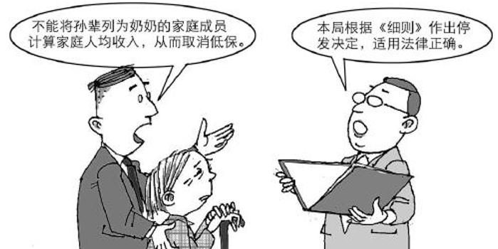 老年人的养老钱如何取得，策略与建议