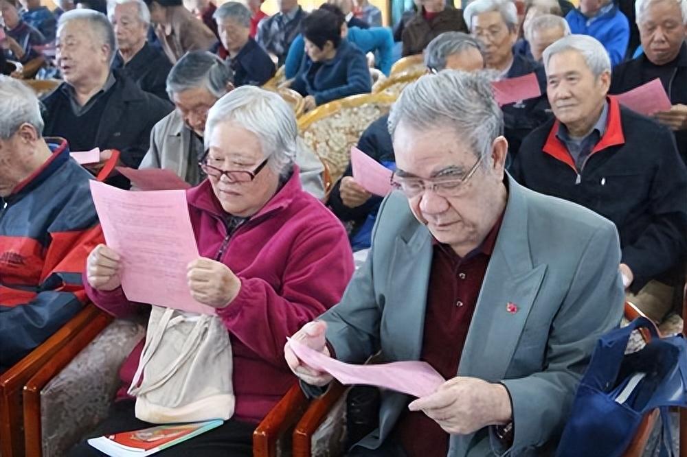老年人养老金的支出策略与规划