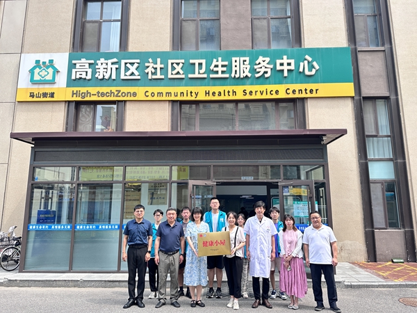 宝叶医养老年服务中心，开创全方位高品质养老服务新模式