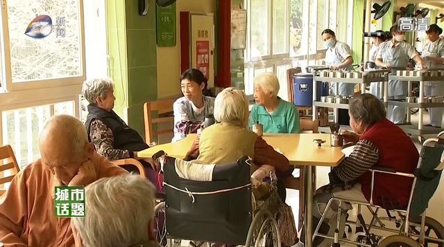 罗湖老年人养老院报价详解，如何选择最适合的养老之家