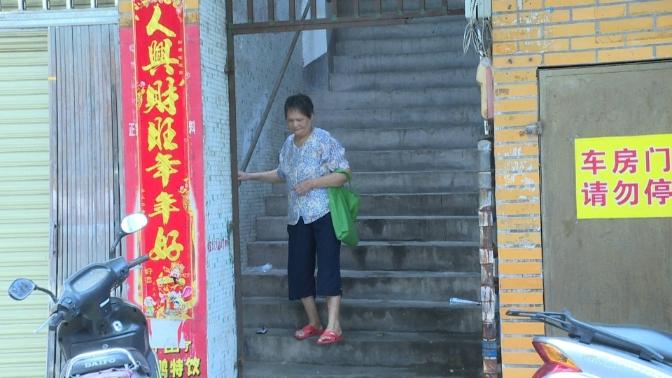 广东老年人瘫痪护理与养老院的作用
