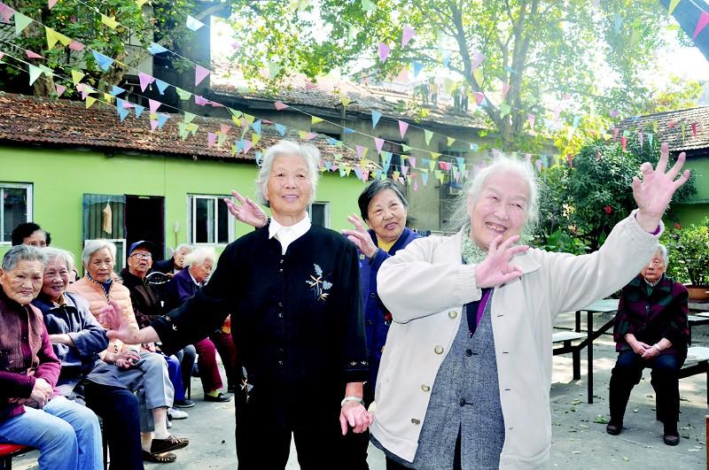 未来养老年龄划分标准的探讨与解析