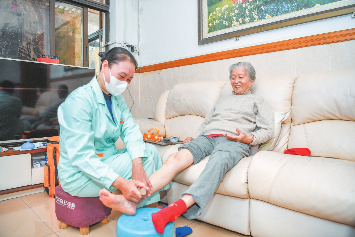 老年人居家养老全面护理方案