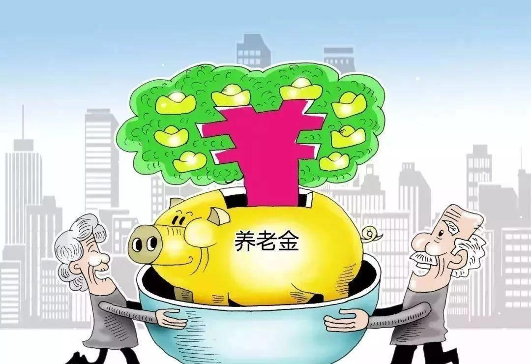 老年养老金法律条文，保障老年人权益的关键举措
