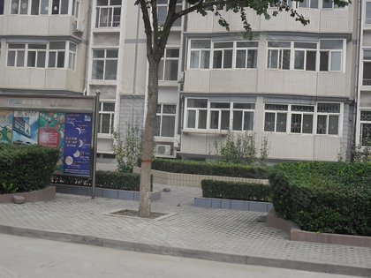 南充西山养老院老年公寓，为长者筑造温馨家园