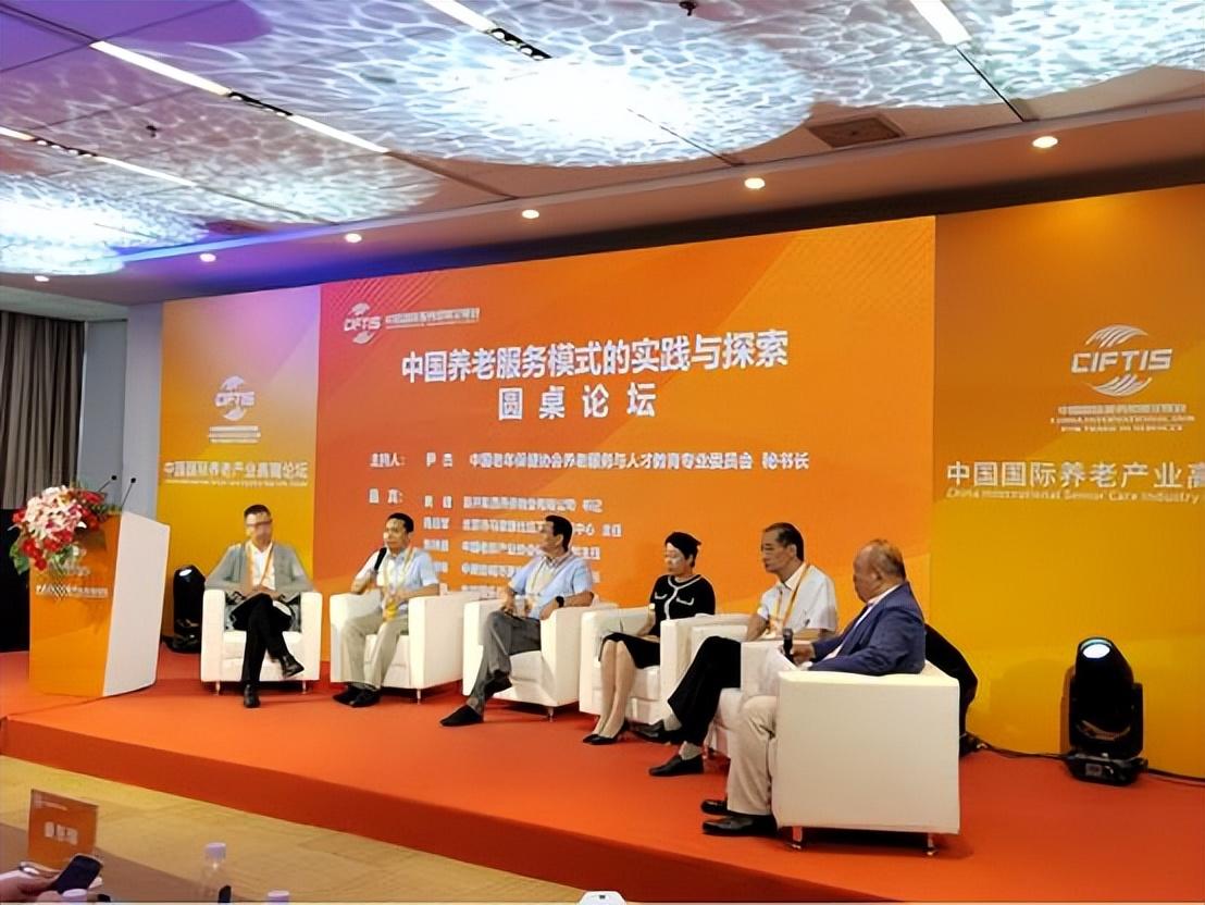 老年人如何选择合适的养老用品，探讨最佳的养老生活装备