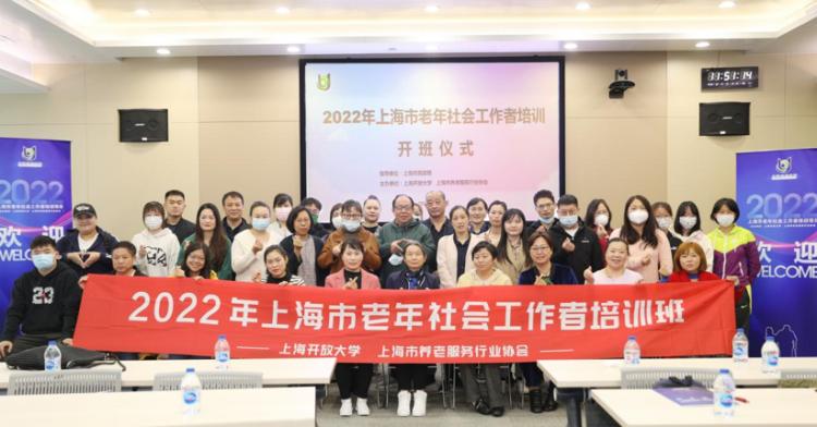 大和里适合老年人养老吗？探究养老生活的理想选择